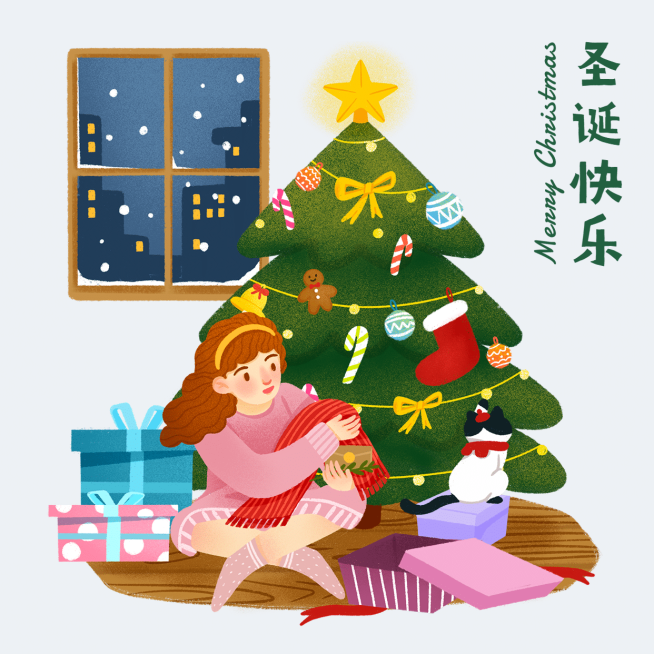 文体娱乐节日祝福文艺海报预览效果