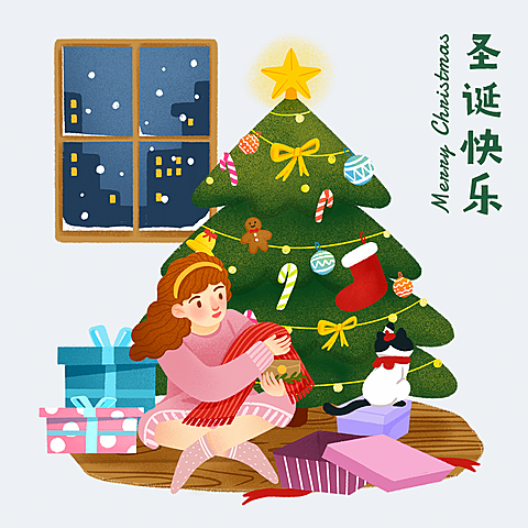 文体娱乐节日祝福文艺海报