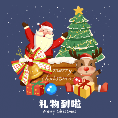 文体娱乐节日营销文艺海报
