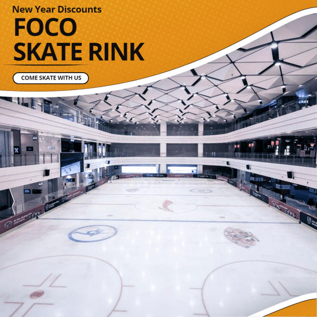Yellow Color Block Skate Rink New Year Festival Promotion Template Simple Style Poster Ecommerce Product Image预览效果