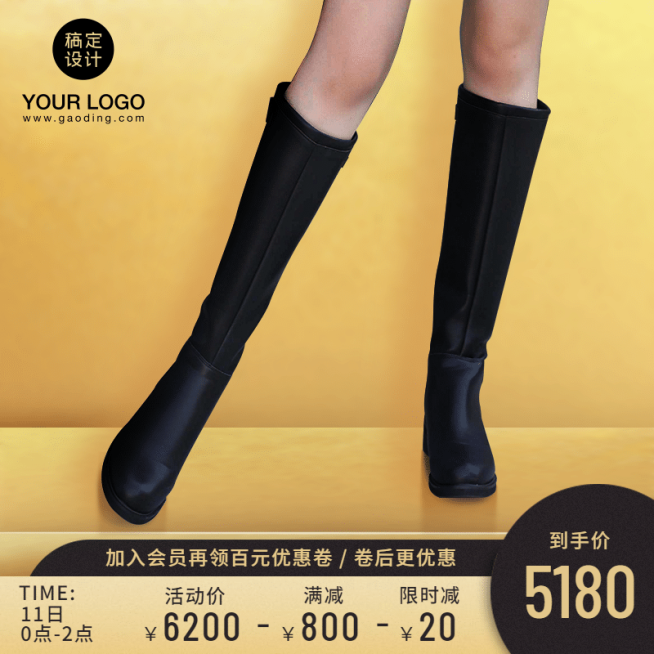 保暖季冬季时尚鞋子女鞋女靴长筒靴直通车主图预览效果