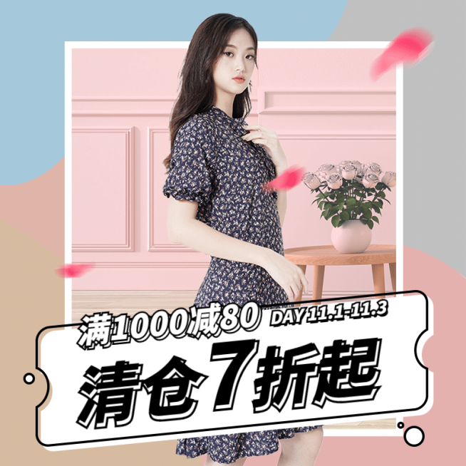 女装夏装清仓直通车主图预览效果