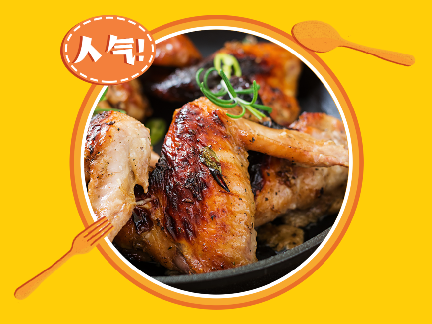 餐饮外卖炸鸡汉堡美团主图预览效果