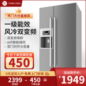模板缩略图