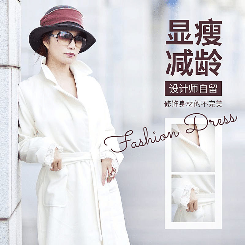 冬季女装妈妈装大衣直通车主图