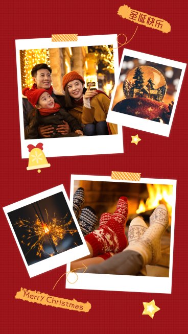圣诞节简约晒图手机海报预览效果