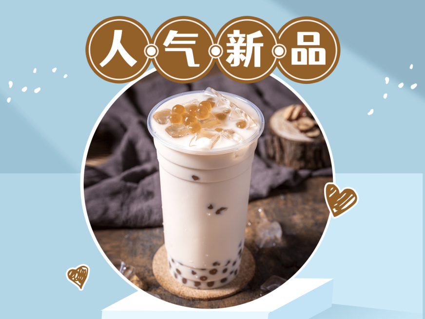 餐饮奶茶清新外卖美团主图预览效果