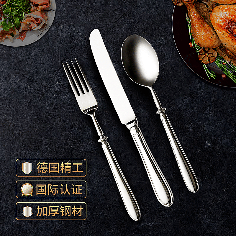 百货刀叉直通车主图