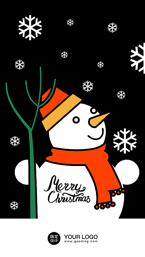 圣诞祝福简约雪人冬天启动页