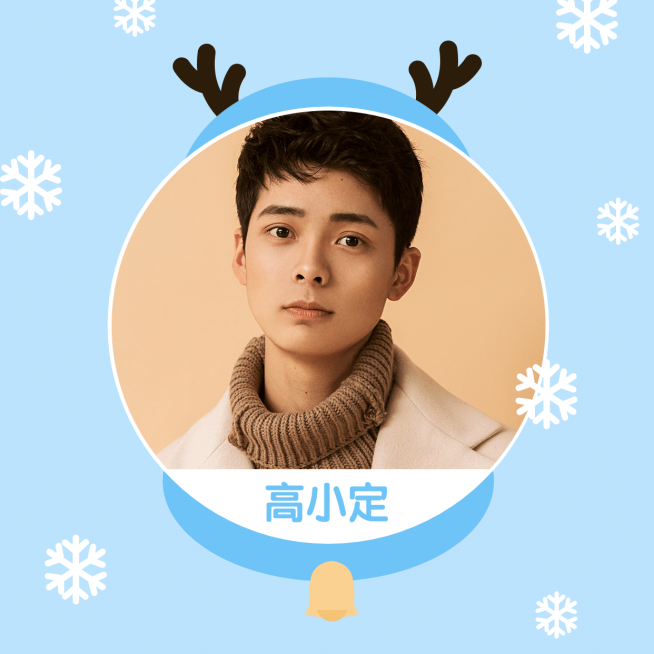 圣诞头像卡通雪铃铛情侣必备预览效果