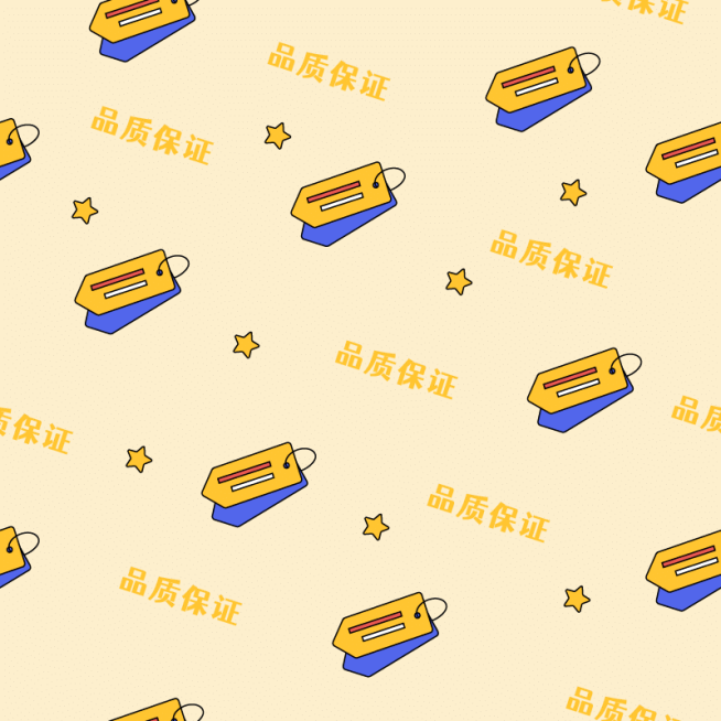 【微商】常用马赛克自定义热门预览效果