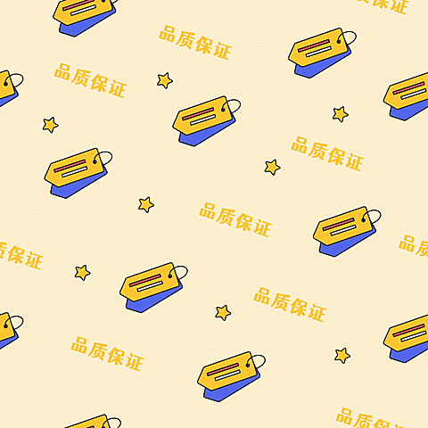 【微商】常用马赛克自定义热门