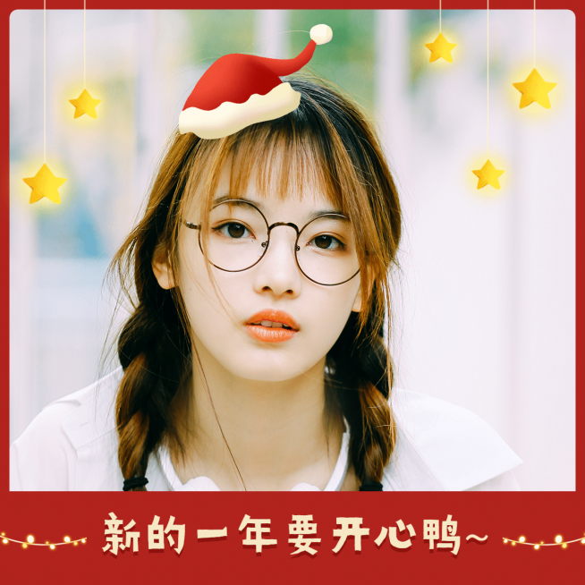 圣诞节简约创意微信头像预览效果