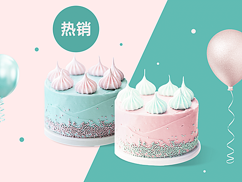 餐饮蛋糕外卖店铺装修美团主图