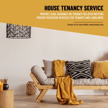Literary Style House Tenancy Service Ecommerce Product Image