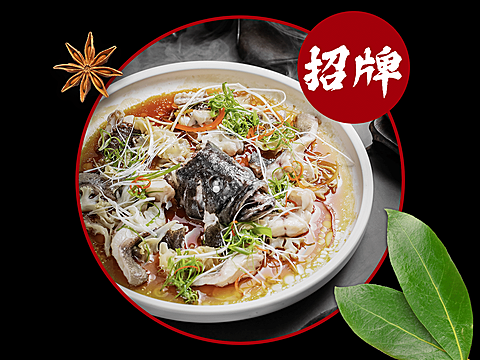 餐饮酸菜鱼外卖套装美团主图