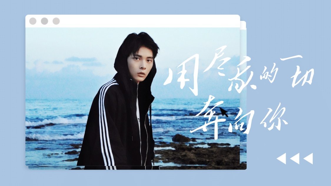 教育学习直播办公养生横版视频封面