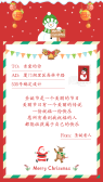 模板缩略图