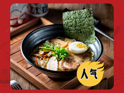 餐饮日式便当外卖套装美团主图