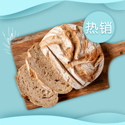 餐饮蛋糕外卖店铺装修饿了么主图