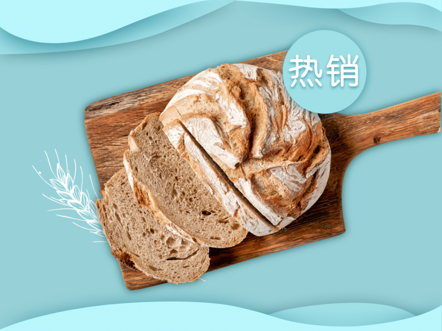 餐饮蛋糕外卖店铺装修美团主图预览效果