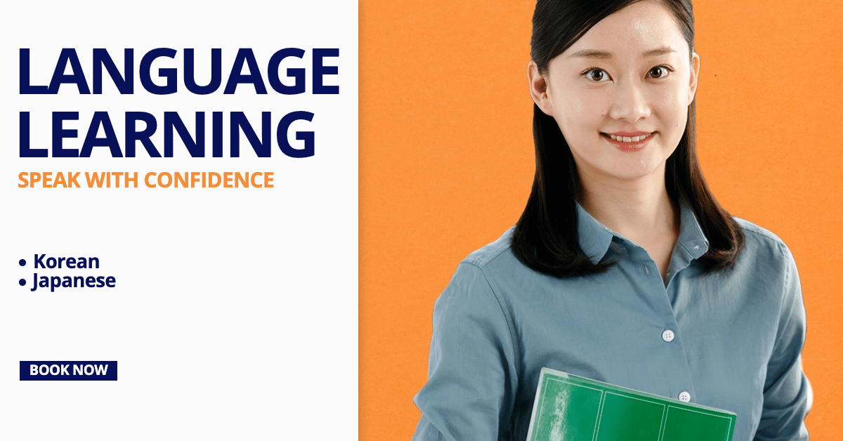 Literary Language Learning Course Ecommerce Banner预览效果