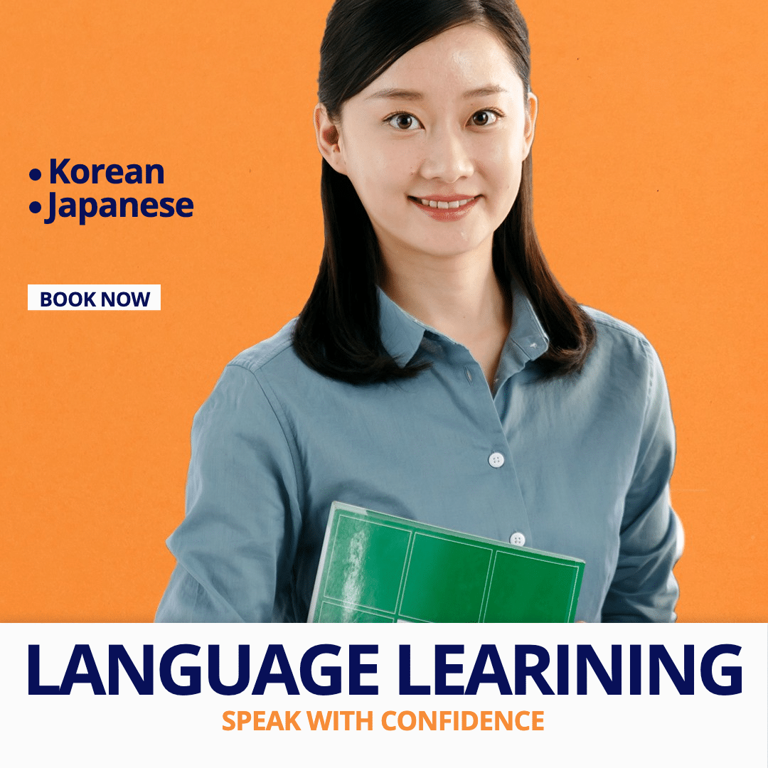 Literary Language Learning Course Ecommerce Product Image