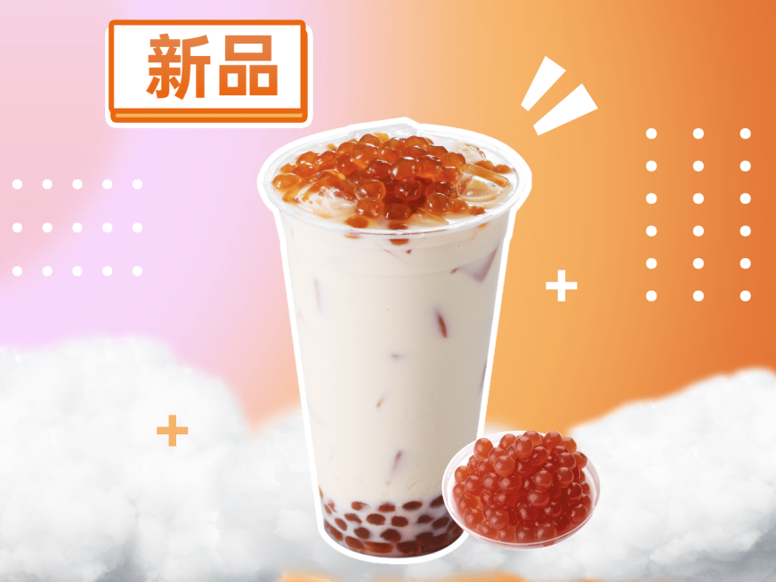 茶饮奶茶外卖套装美团主图预览效果