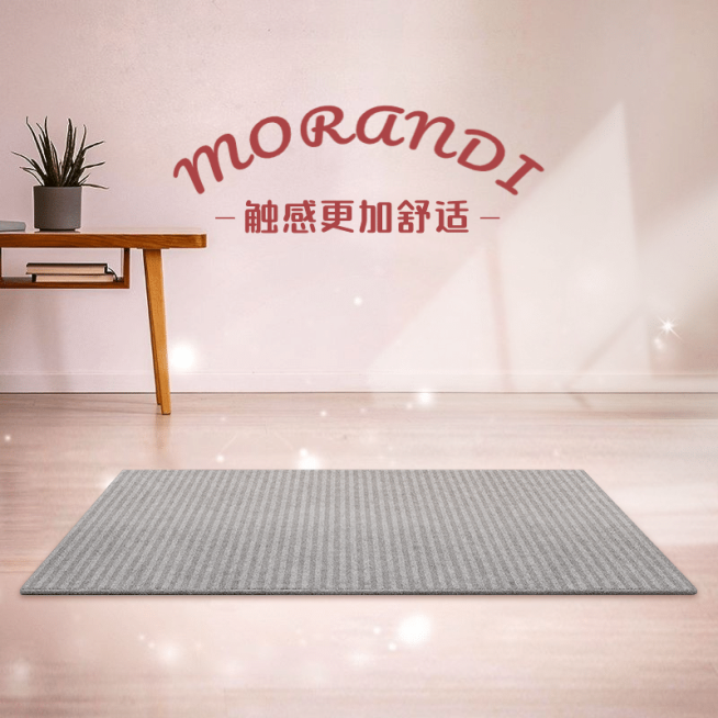 ins风窗帘布艺地毯直通车主图预览效果