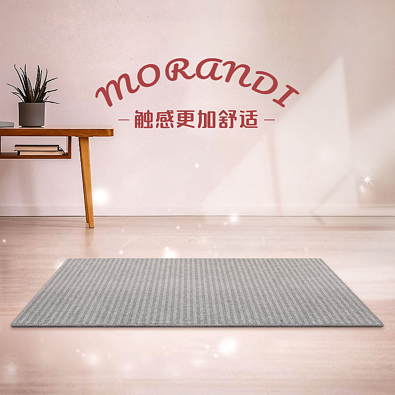 ins风窗帘布艺地毯直通车主图