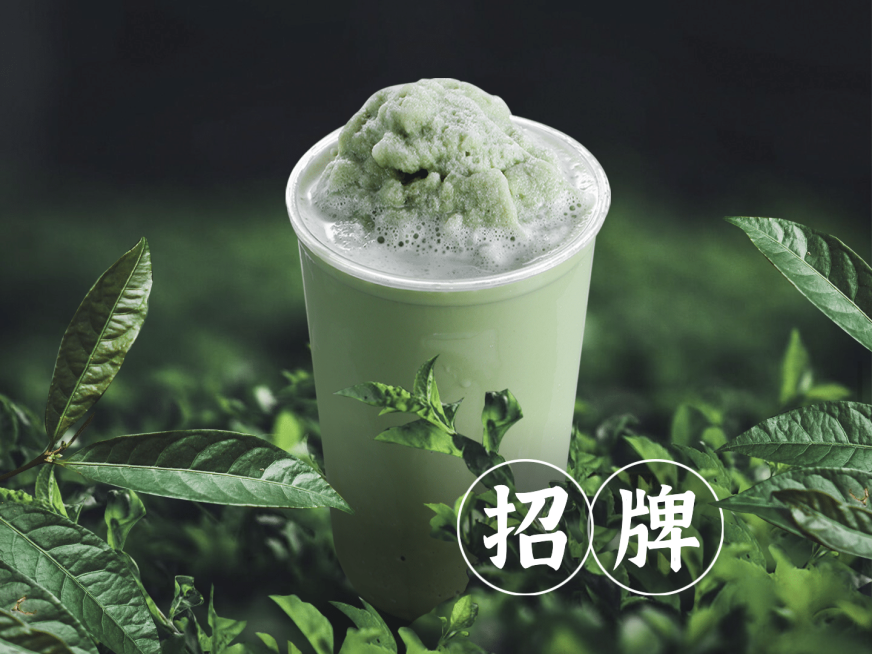 餐饮奶茶外卖套装美团主图预览效果