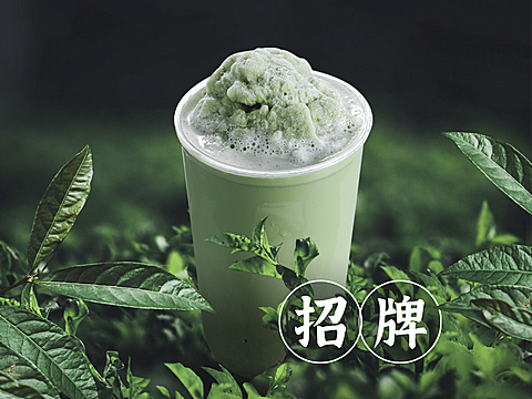 餐饮奶茶外卖套装美团主图