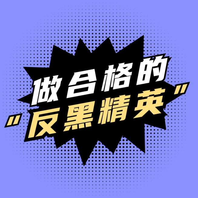 简约指南宣传通知公告公众号次图预览效果