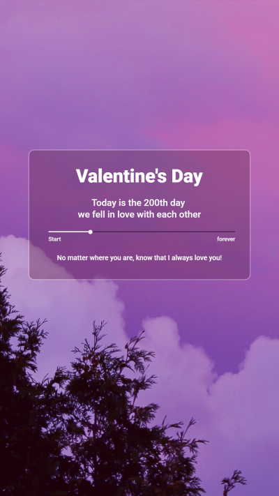 Literary Valentine's Day Love Record Instagram Story