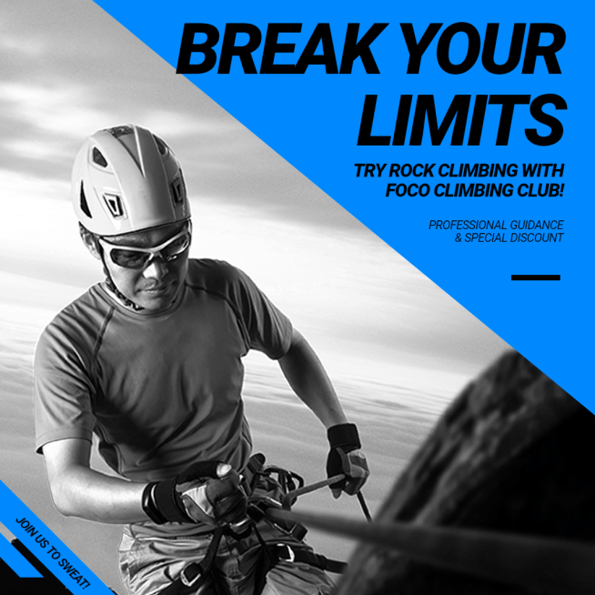 Simple Climbing Club Promo Ecommerce Product Image预览效果