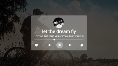 Retro Style Music Interface Simulation Facebook Cover