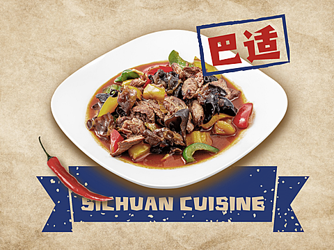 餐饮川菜小炒外卖套装美团主图