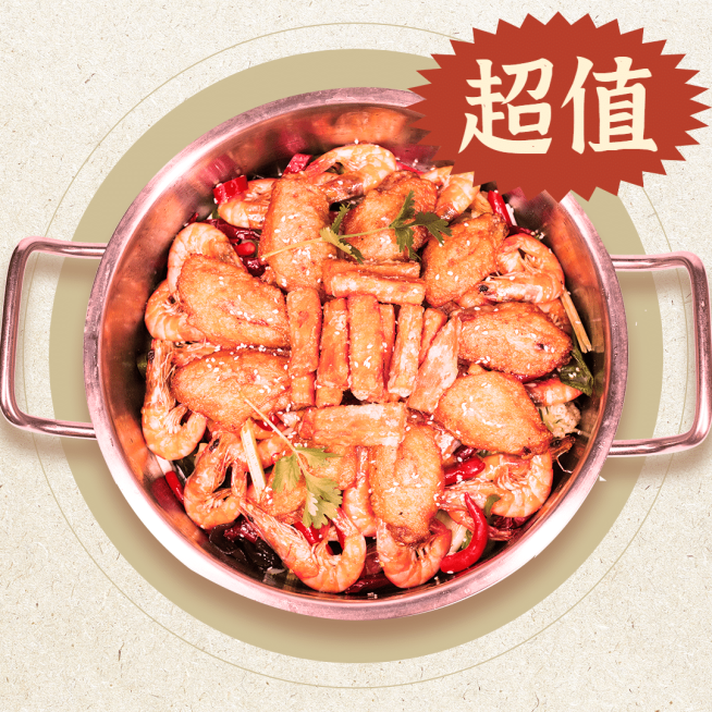 餐饮川菜小炒外卖套装饿了么主图预览效果