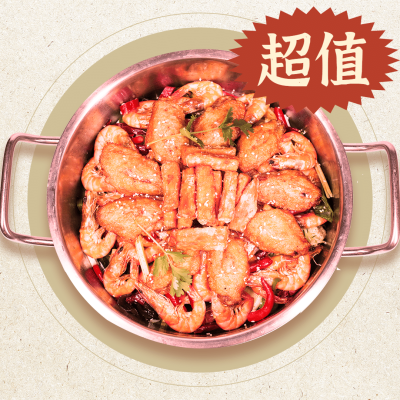 餐饮川菜小炒外卖套装饿了么主图