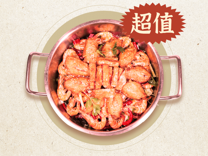 餐饮川菜小炒外卖套装美团主图预览效果