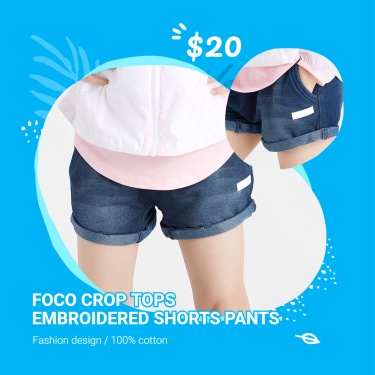 Literary Style Kiddy Pants Display Ecommerce Product Image