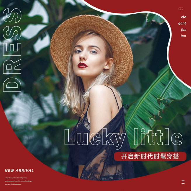 方形产品展示服装服饰简约电商风预览效果