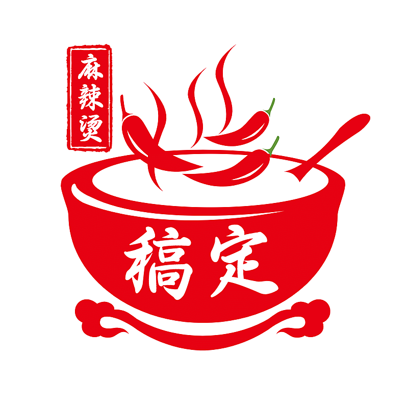 餐饮麻辣烫外卖店铺头像