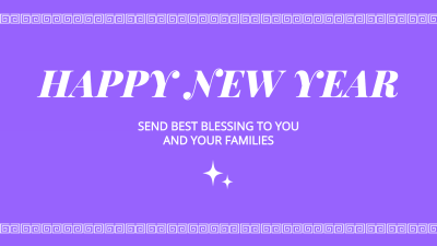 Literary Pure Color Background New Year Greeting Text Facebook Cover