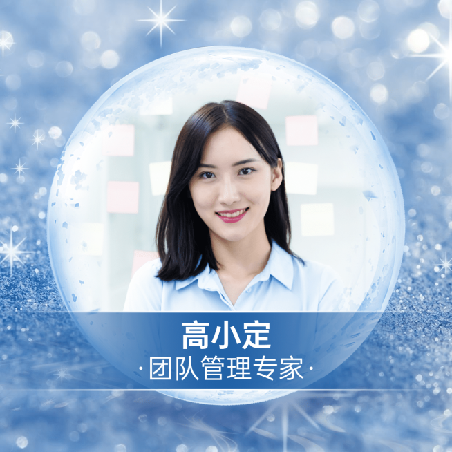 微信头像实景炫光气泡展示预览效果