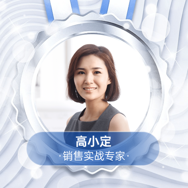 微信头像实景奖牌展示预览效果