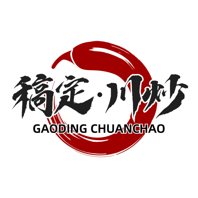 餐饮中式小炒外卖店铺头像预览效果