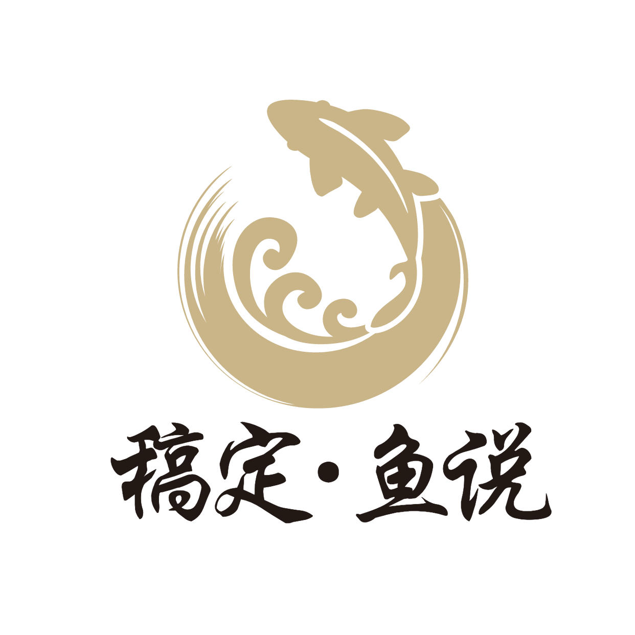 餐饮中式小炒酸菜鱼店铺logo预览效果