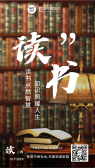 模板缩略图