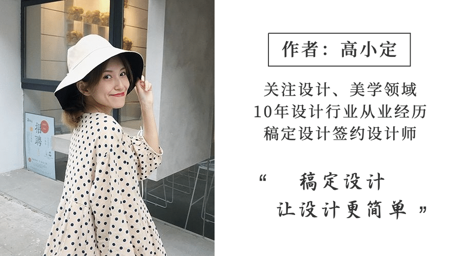 极简简约作者介绍作者名片预览效果
